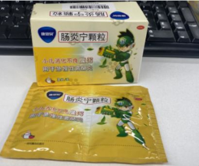 孩子止泻用丁桂儿肚脐贴还是肠炎宁？用药有讲究！