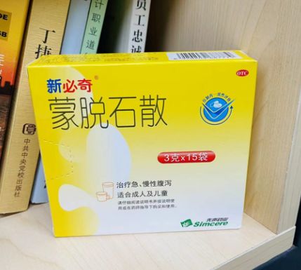 拉肚子吃新必奇蒙脱石散和妈咪爱有用吗？宝宝用药解析