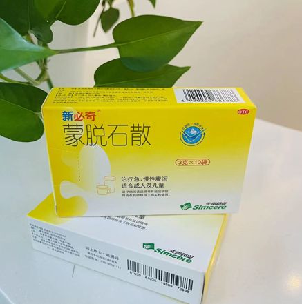 服用完蒙脱石散可以喝酒吗？爱喝酒的人需注意