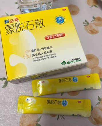 益生菌可以和新必奇蒙脱石散一起服用吗？家长应该了解这些