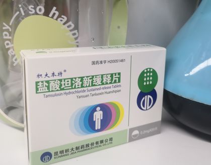 前列腺增生伴尿频怎么治疗？这样做能解救你的增生困扰！