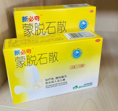 十二指肠溃疡吃新必奇蒙脱石散有用吗？饮食上遵循什么原则？