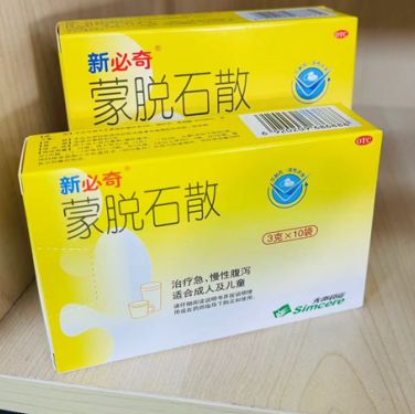 吃了新必奇蒙脱石散可以喝酒吗？腹泻患者日常调理吃些什么食物好？