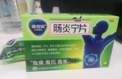 蒙脱石散吃了还是拉肚子怎么办？不妨试试中成药！