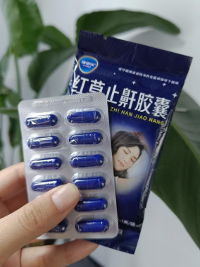 打呼严重怎么办？红草止鼾胶囊在哪买？