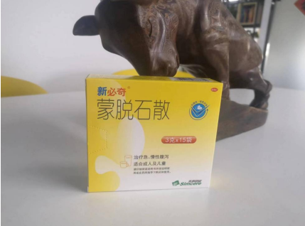 慢性胃炎会引起腹泻腹胀吗？该如何用药？