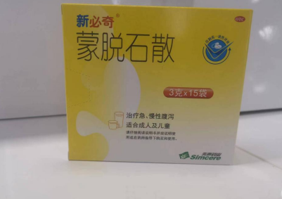 受凉拉肚子可以用新必奇蒙脱石散吗？拉肚子不宜吃哪些食物？