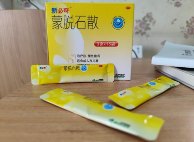 益生菌和新必奇蒙脱石散间隔多久吃？如何预防小儿腹泻？