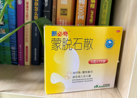 孩子拉肚子吃妈咪爱还是新必奇蒙脱石散？家长这样做，孩子少遭罪！