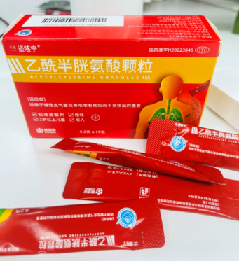谈咳宁治疗咳嗽咳痰效果怎么样？助你药到痰出！
