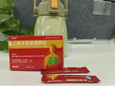 慢性支气管炎咳嗽咳痰怎么缓解？祛痰药谈咳宁怎么样呢？
