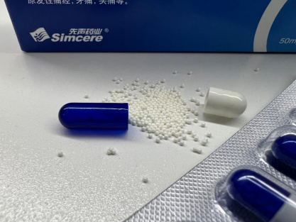 牙痛快速止痛药吃什么？日常有哪些预防保健措施？