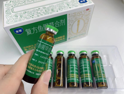 复方鱼腥草合剂的功效与作用，喜欢吃辣熬夜喉咙痛的朋友看过来！