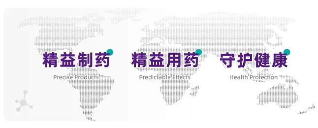 科兴制药贝伐珠单抗印尼获批：开启东南亚医药市场新征程