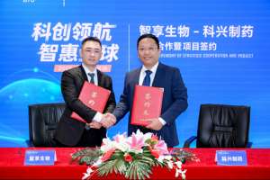 与智享生物携手共启大分子药物合作新篇章，科兴国际化迈向新台阶