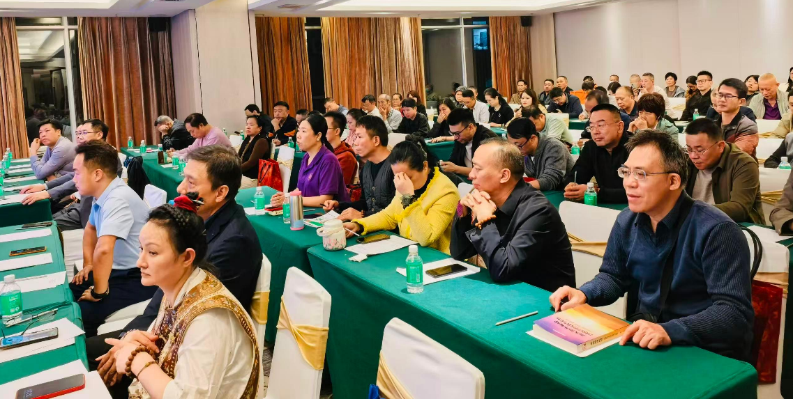 中国中医药信息学会医药信息传播管理分会顺利完成第二届理事会换届选举